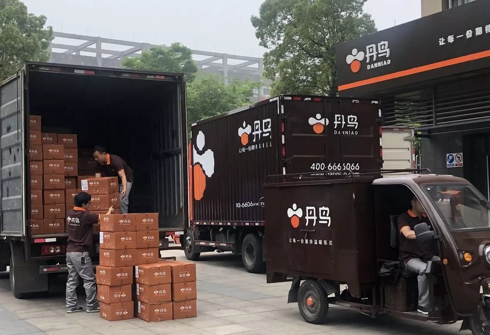 丹鸟推出生鲜配送品牌"丹鸟鲜送" 产地直采优先配送