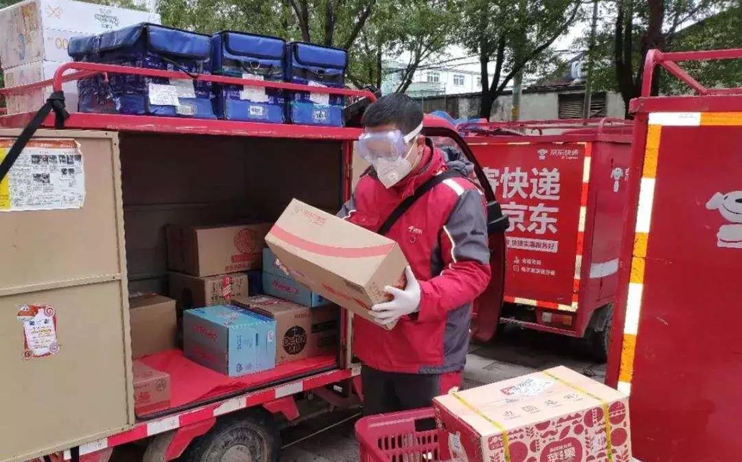 快递圈               