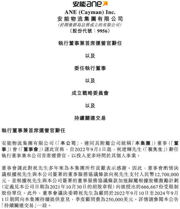 1673502113970744.png