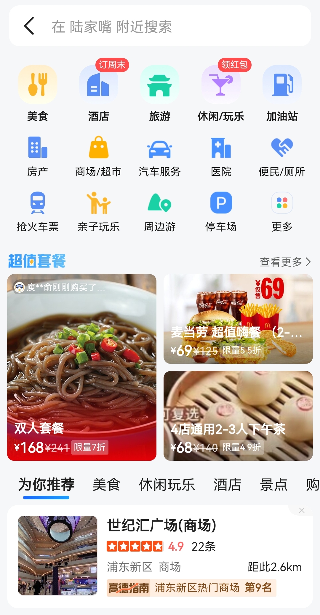 1679544589289256.jpg
