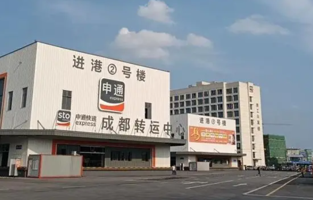 QQ截图20230503153732.png
