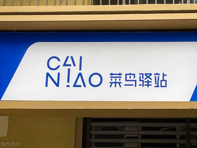 1693366028847028.png