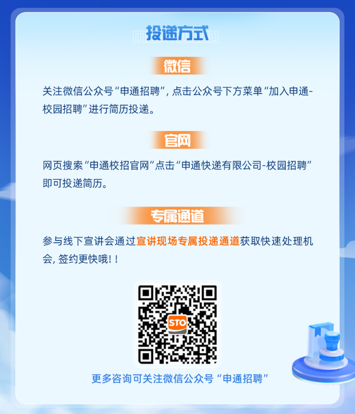 1695345850303805.png