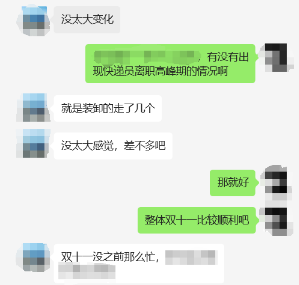 1700623140258299.png