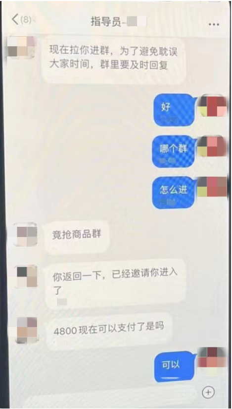 1704849619456899.png