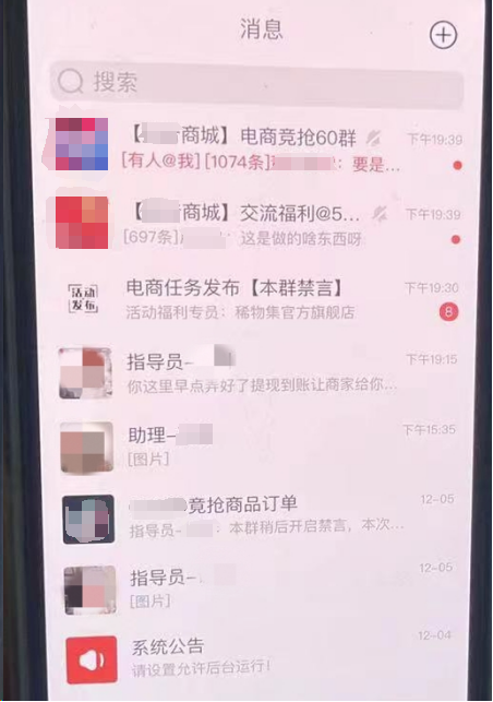 1704849642395217.png