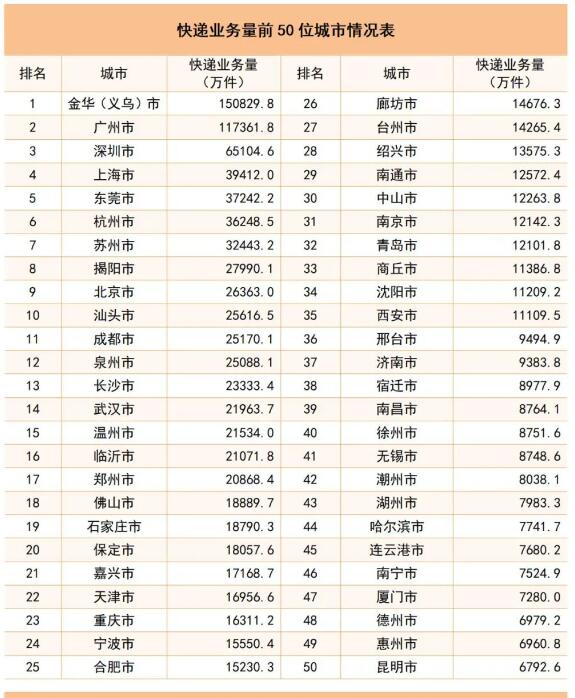 QQ截图20240228161102.jpg