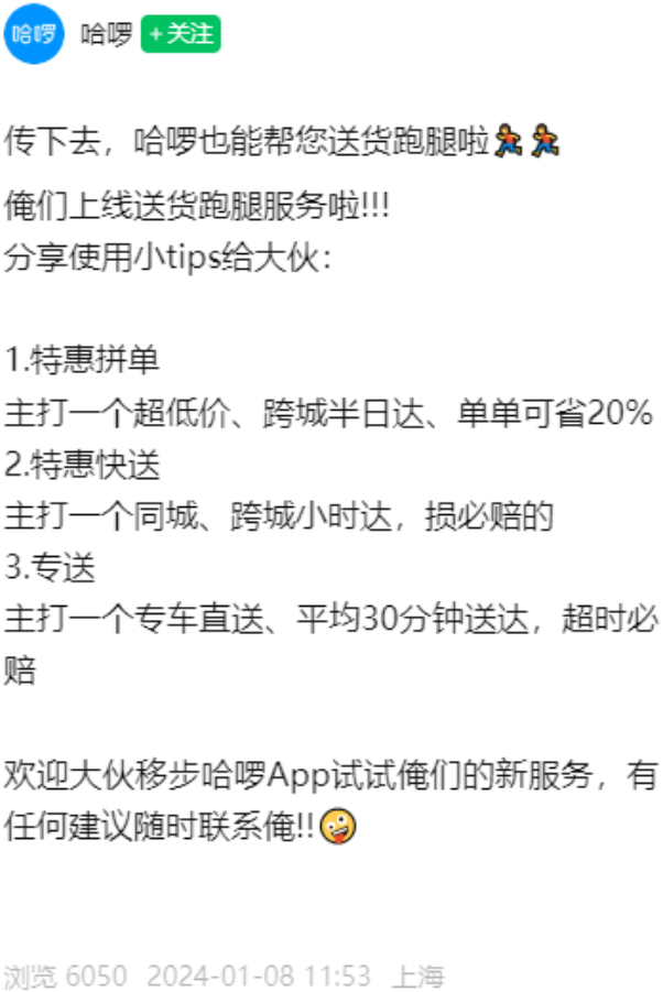 1710316351720729.png