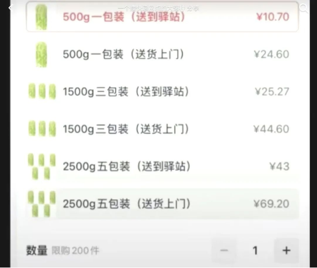 1711014613217571.png