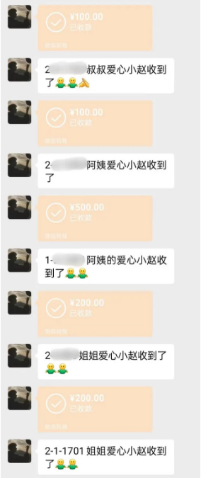 1715580765506886.png