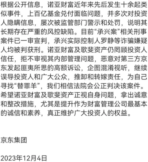 1715585034794325.png