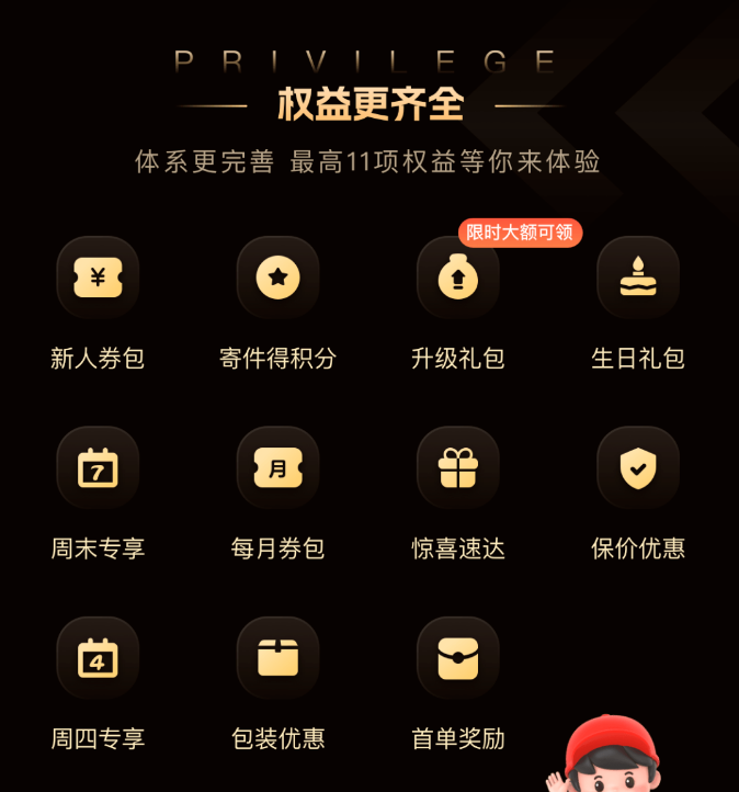1718245593739395.png