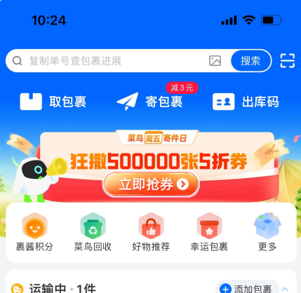 1718357777214219.png