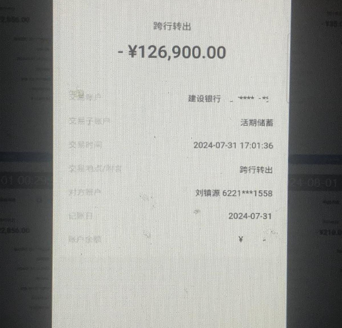 1722996450463285.png