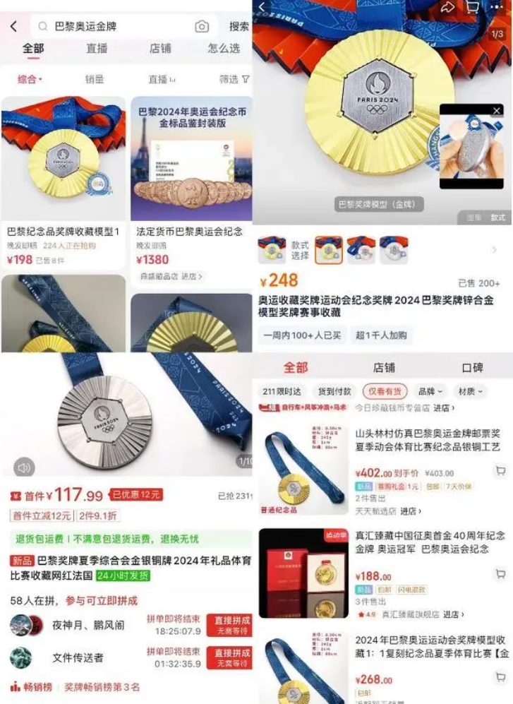 1723428517149593.png