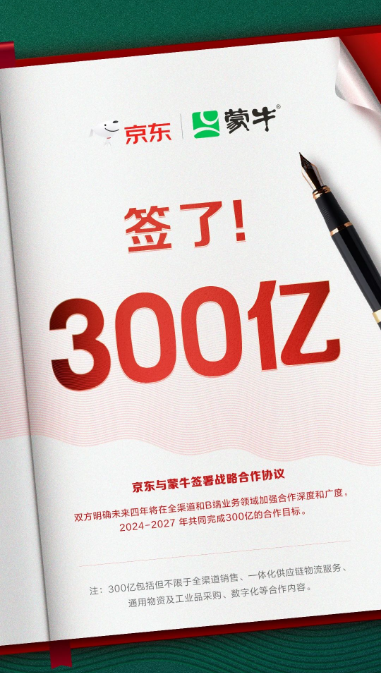 1726190455876463.png