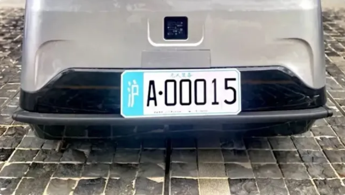1731981659331424.png