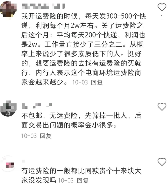 1732169840169689.png