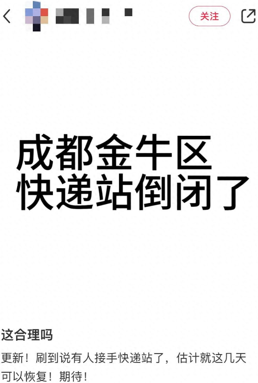 1739944119959112.png