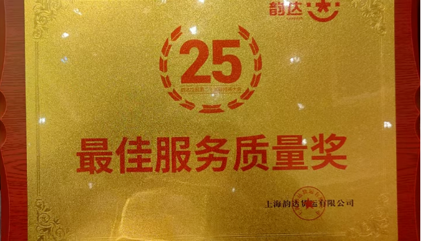 1740454422402998.png