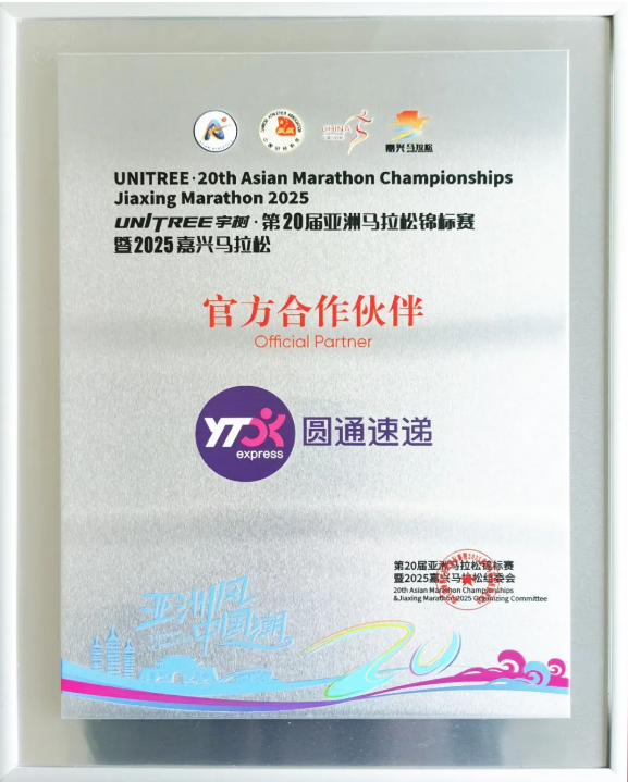 1742174454588416.png