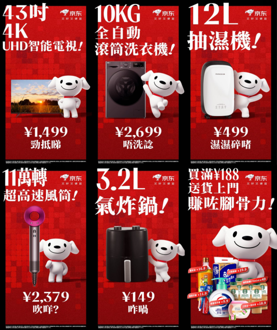 1742809562627703.png