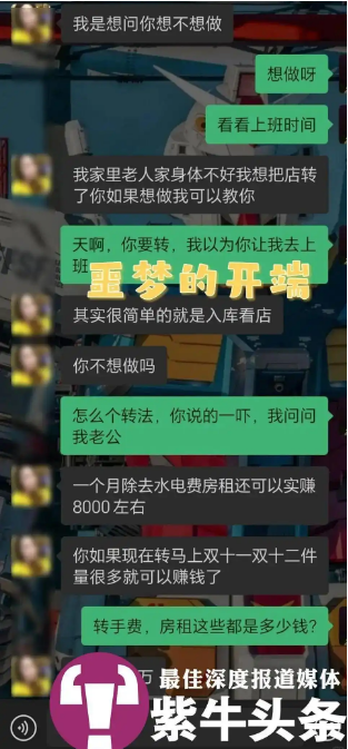 1742883236107706.png