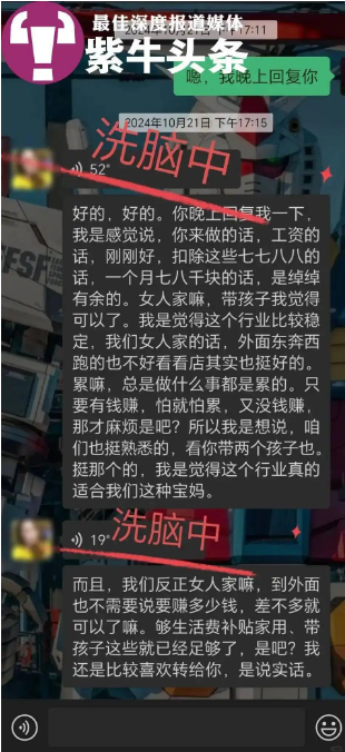 1742883278621231.png