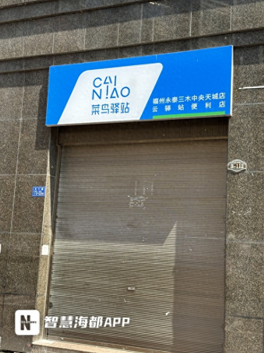 1743132952569002.png