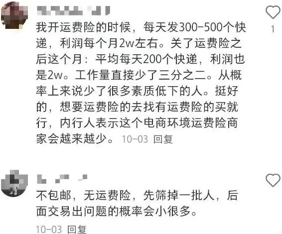 1749029646674665.png