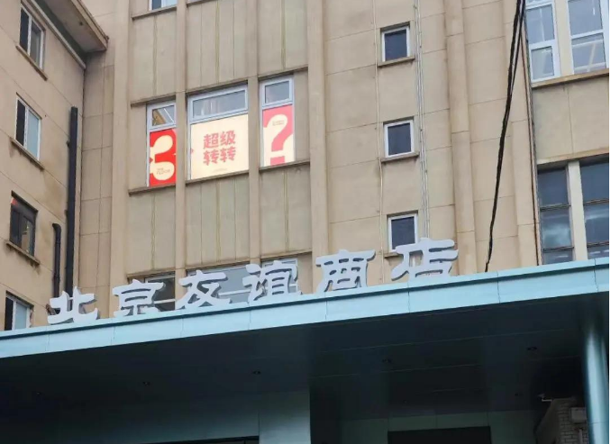 1749793130821826.png