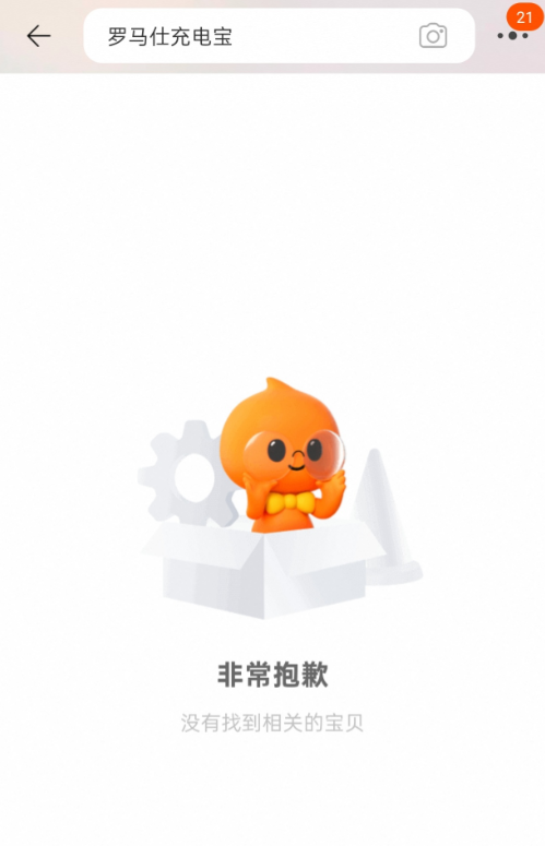 1750733393786472.png