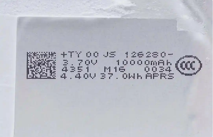 1751265402219652.png