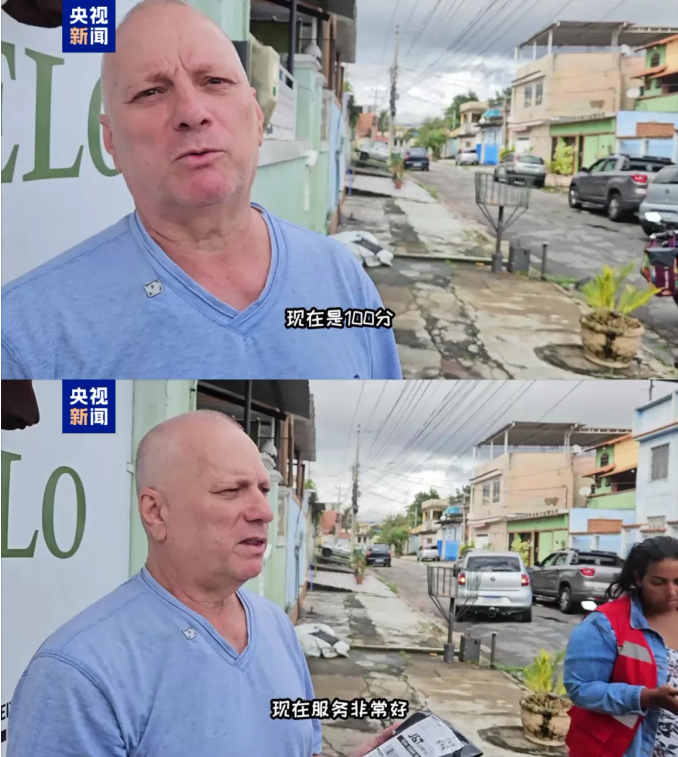1751871687356445.png