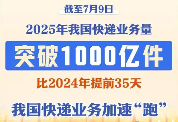 1752109516698572.png