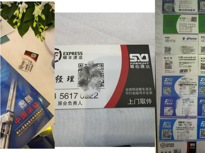 1752471968140642.png
