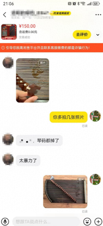 1753682899584463.png