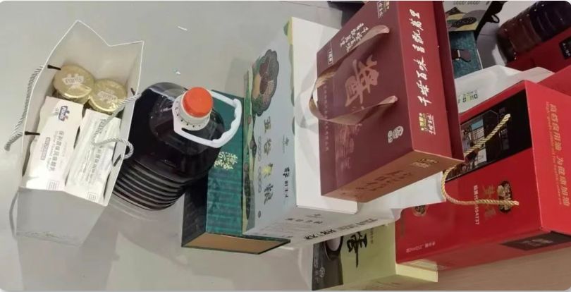 1753751039748617.png