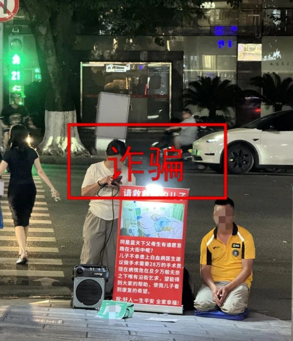 1754013084723962.png