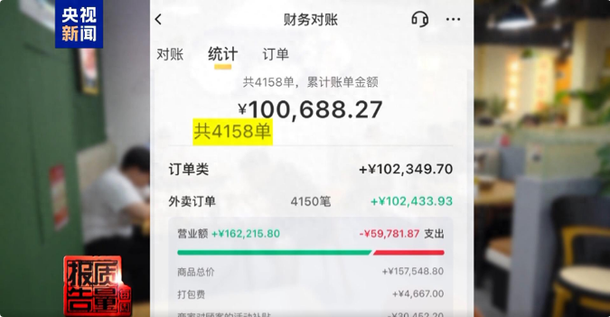1754893138529127.png