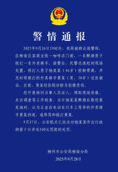 1759043991820617.png