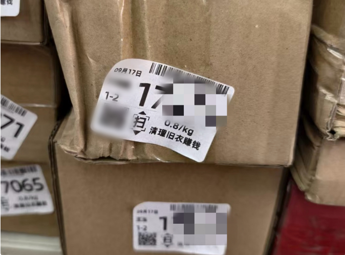 1760326775593760.png