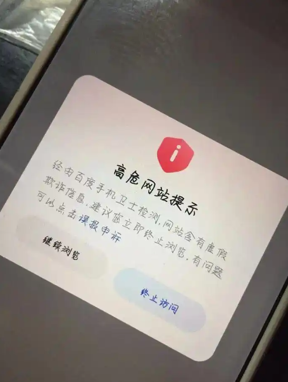 1761198322224292.png