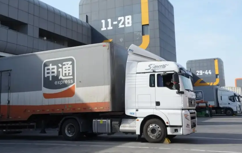 1761614051782975.png 1761614051782975.png