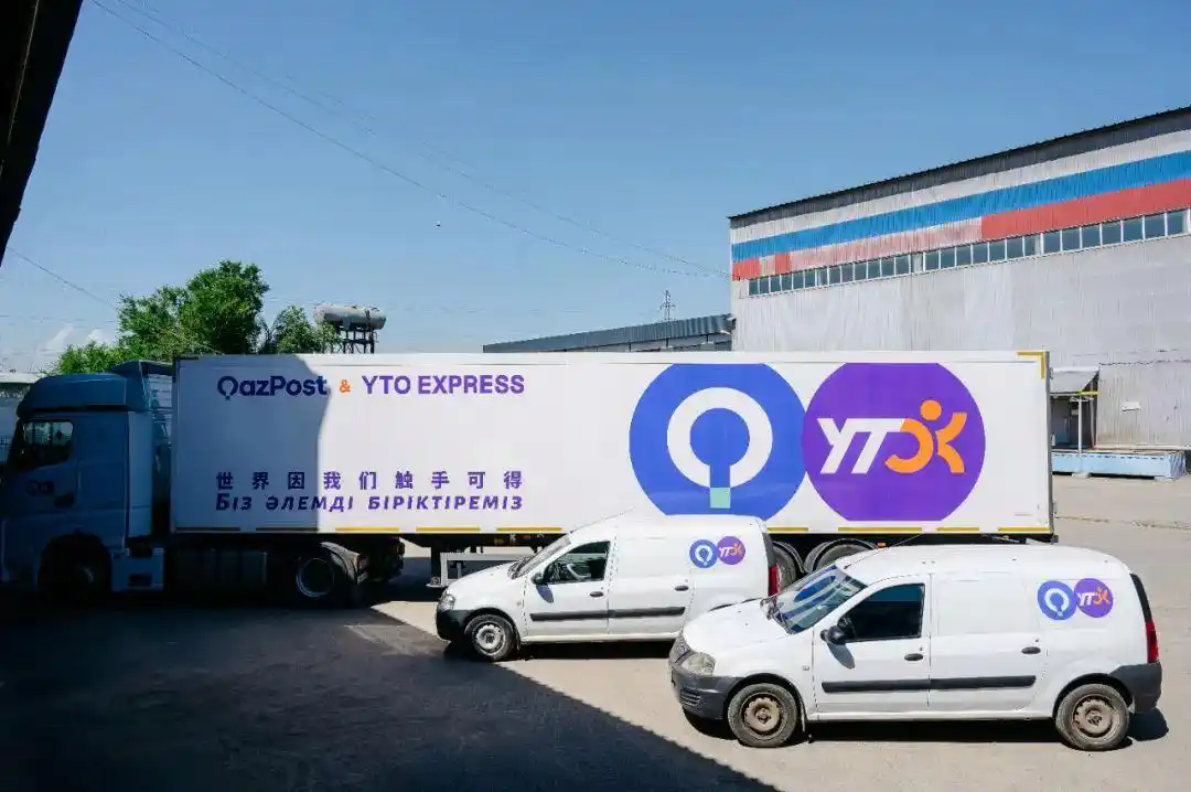 1761700352957114.png 1761700352957114.png