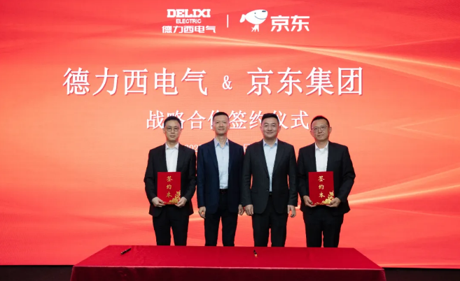 1761701903814333.png 1761701903814333.png