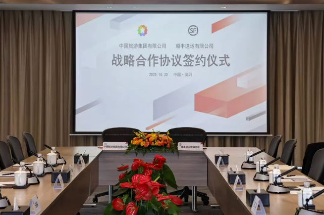 1761874600770721.png 1761874600770721.png