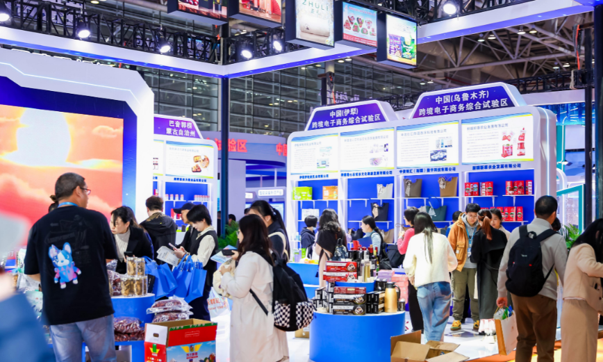 1761894332661586.png 1761894332661586.png