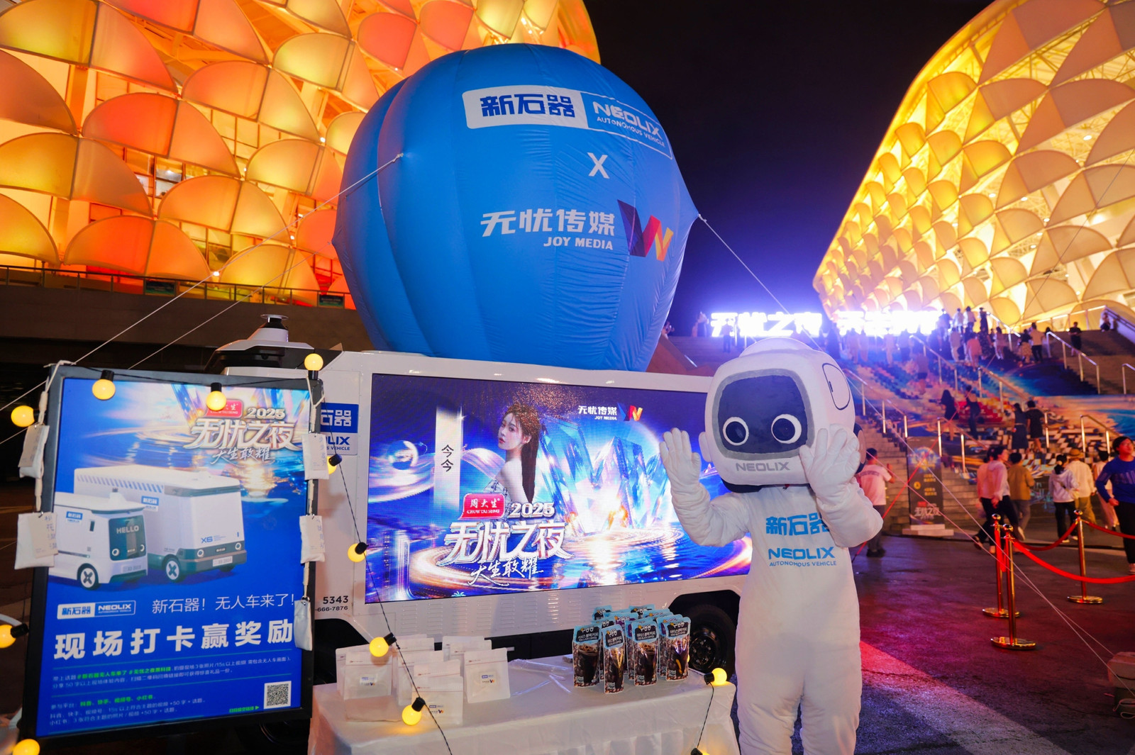 1762147414858903.jpg 1762147414858903.jpg