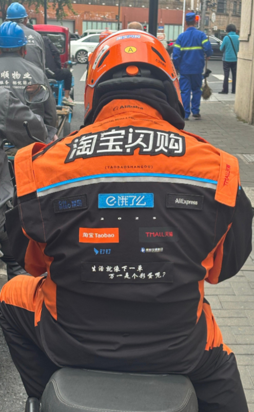 1762407759478523.png 1762407759478523.png